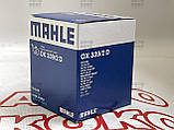 Mahle OX339/2D Фільтр масляний Ford Focus C-Max, Kuga, Mondeo Transit, фото 5