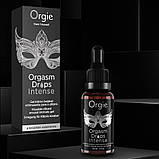 Збудливий гель для клітора "Orgasm Drops Intense" від Orgie 30 мл., фото 7