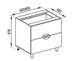Кухня Адель Люкс нижняя секция Н 60 Ш (Світ Меблів ТМ)
