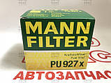 MANN PU927X Фільтр паливний Ford Focus C-Max Kuga Mondeo, фото 6