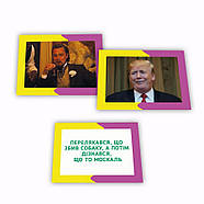 Настольна гра про меми Memasiko Мемасіко, фото 2