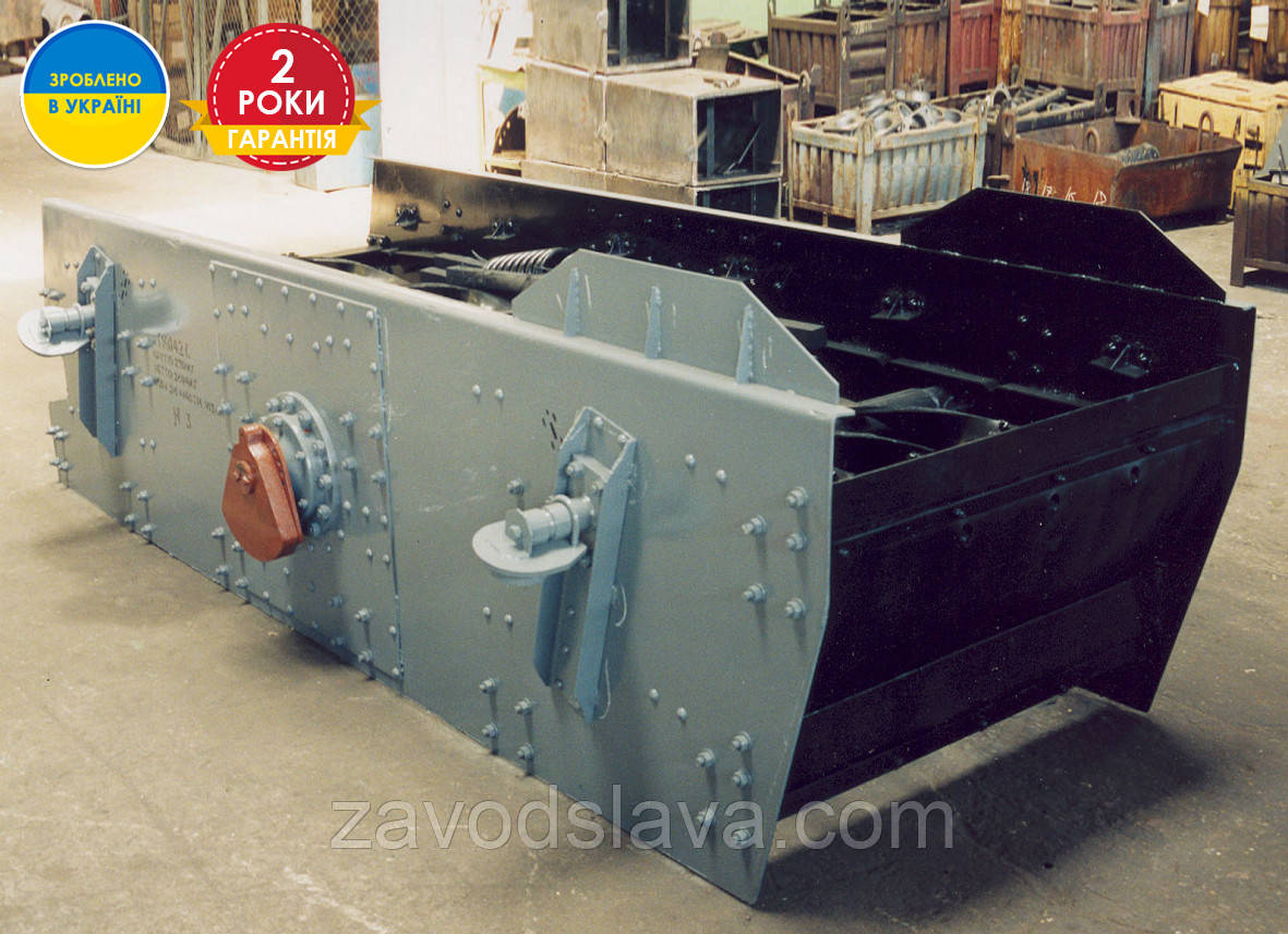 Гуркіт інерційний ГІЛ-32
