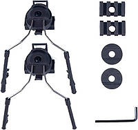 Крепления к активным наушники на тактический шлем. адаптер