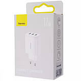 Адаптер (блок) живлення Baseus Compact 17 W QC 3.0 (3USB) (CCXJ02) Білий, швидке заряджання 17 W для 3 пристроїв, фото 3