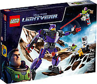 Lego Lightyear Битва з Зургом 76831