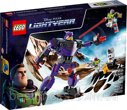Lego Lightyear Битва з Зургом 76831