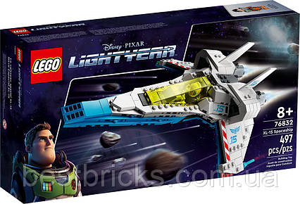 Lego Lightyear Космічний корабель Зореліт XL-15 76832