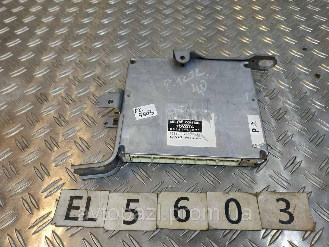 KB EL5603 8966160B71 Блок керування двигуном Toyota Land