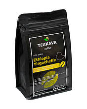Кава в зернах Teakava Ethiopia Yirgacheffe, 250 г (морорт арабіки)