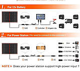 Складна сонячна панель 100 Вт 12 V DOKIO FFSP-110W з контроллером, фото 4