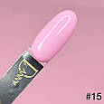 Cover base DANNY  "My love" №015 15 ml, фото 4