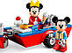 Lego Mickey and Friends Туристичний похід Мікі Маус і Мінні Маус 10777, фото 6