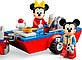 Lego Mickey and Friends Туристичний похід Мікі Маус і Мінні Маус 10777, фото 5