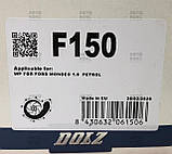 Dolz F150 Насос водяний Ford Mondeo C-Max, Focus Transit, фото 4