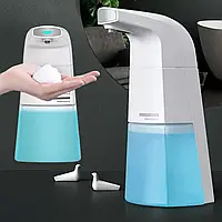 Дозатор для жидкого мила сенсорний AUTO Foaming Soap Dispenser