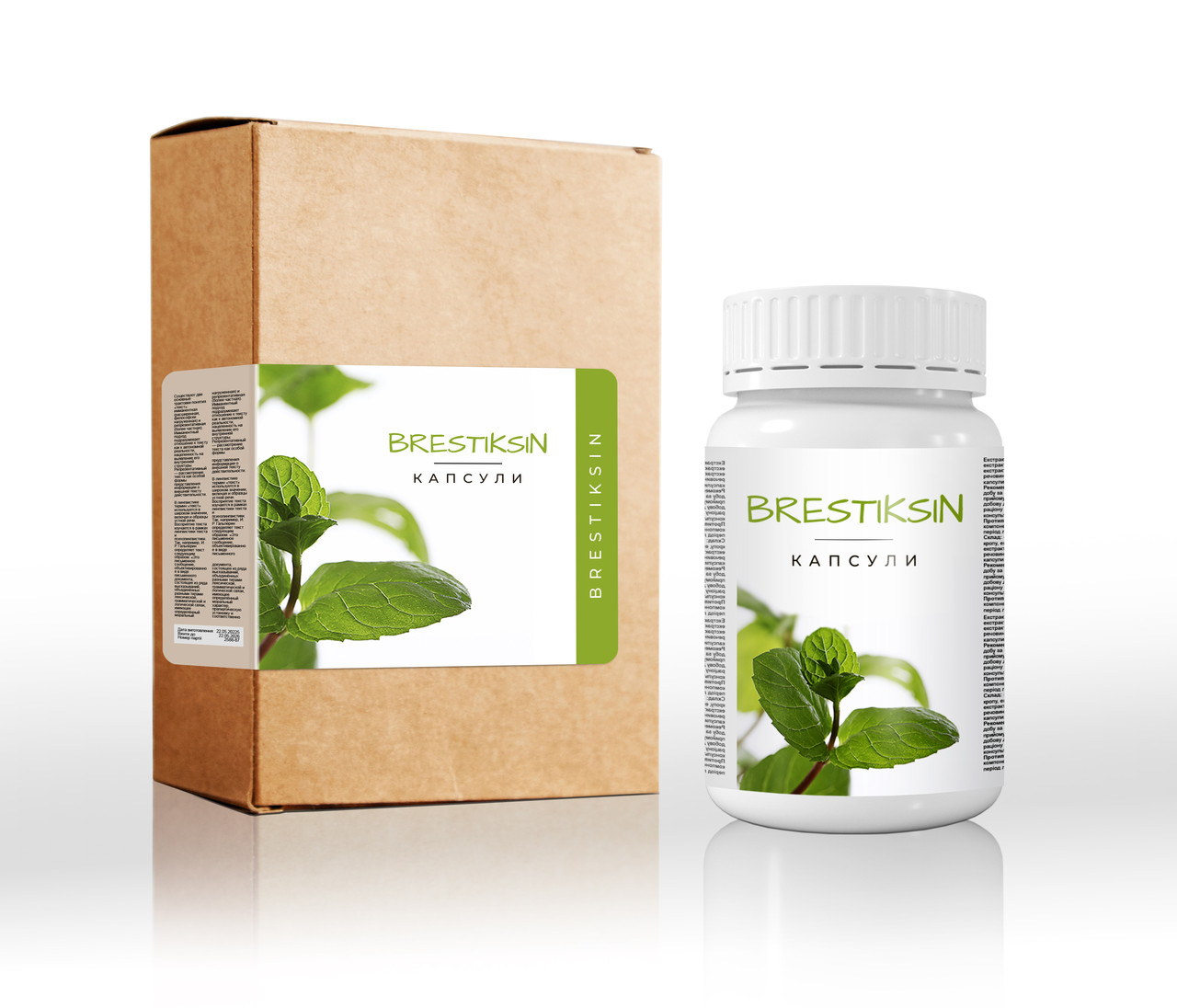 Brestiksin (Брестіксін) – капсули для жіночого комфорту та догляду за зоною грудей