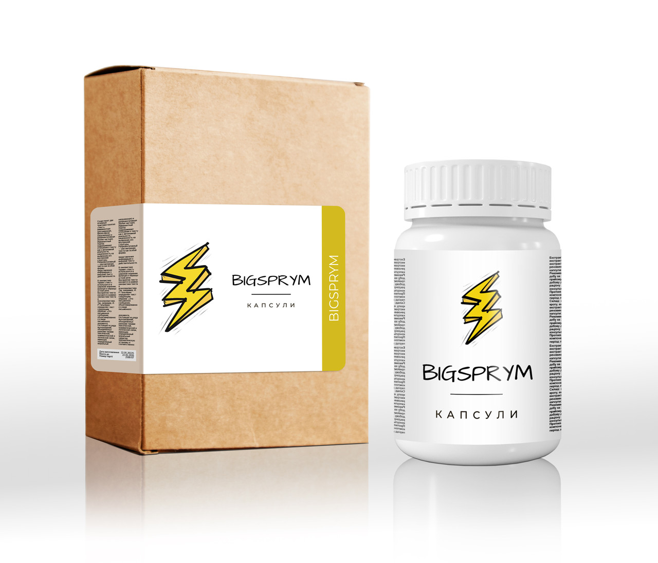 BigSprym (БігСпрім) — капсули для підтримки чоловічої впевненості та статевого тонусу
