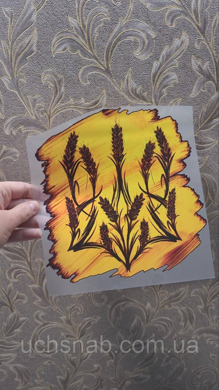 Термонаклейка на одяг Герб у житі, фото 1
