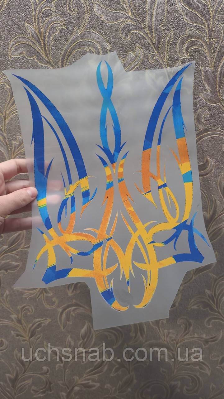 Термонаклейка на тканину Герб - Україна переможе, фото 1