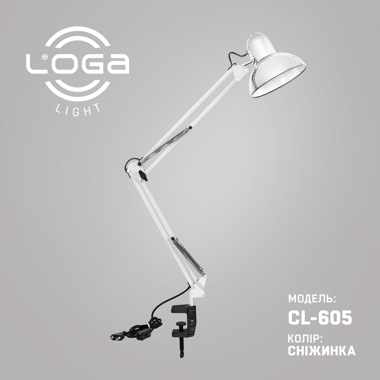 Лампа настільна біла, на струбцині "Сніжинка" Е27 (ТМ LOGA ® Light)