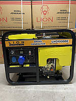 Lion Power Lnd 10000E / 9 кВА дизельный однофазный генератор