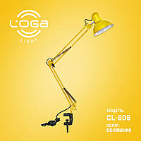Лампа настольная на струбцине высокая желтая "Подсолнух" Е27, LOGA