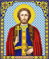 Икона для вышивки бисером Святой Благоверный Князь Игорь Цена указана без бисера
