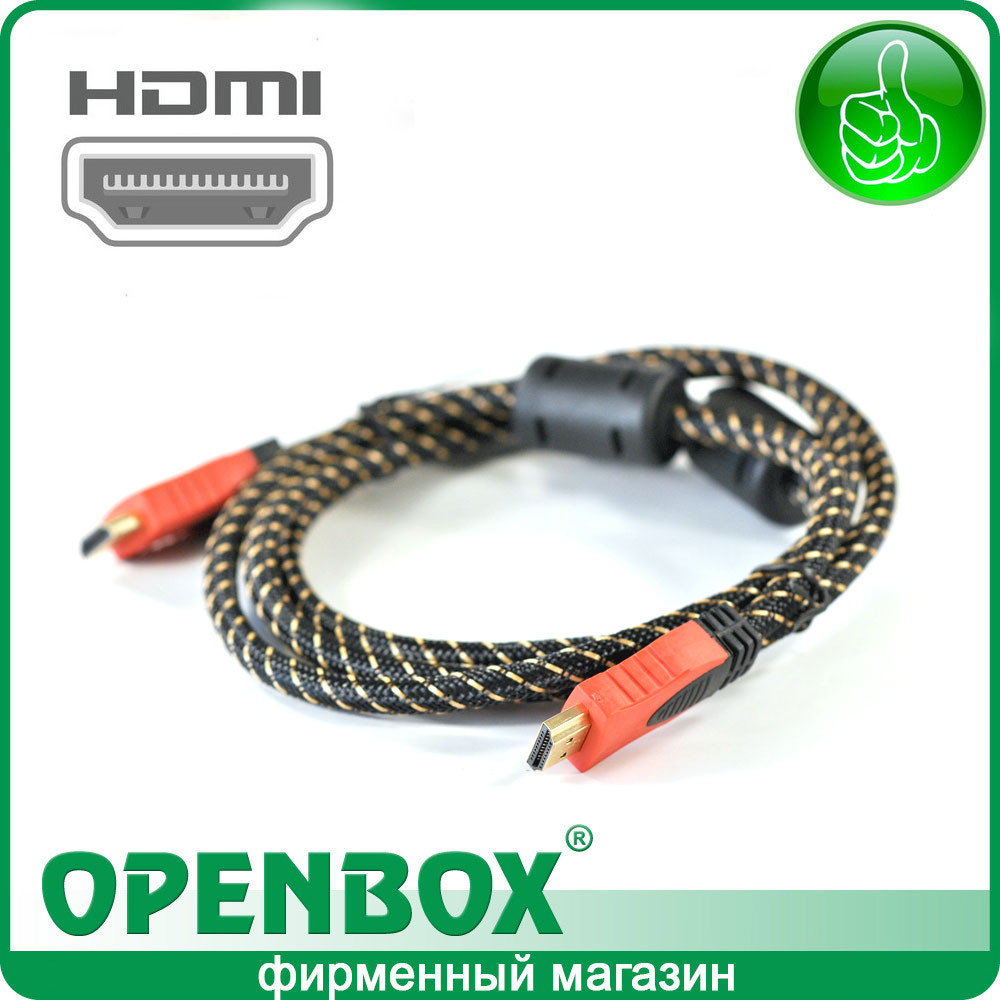 Кабель SET HDMI — HDMI v1.4 в обплетенні з фільтрами завдовжки 1,5 м
