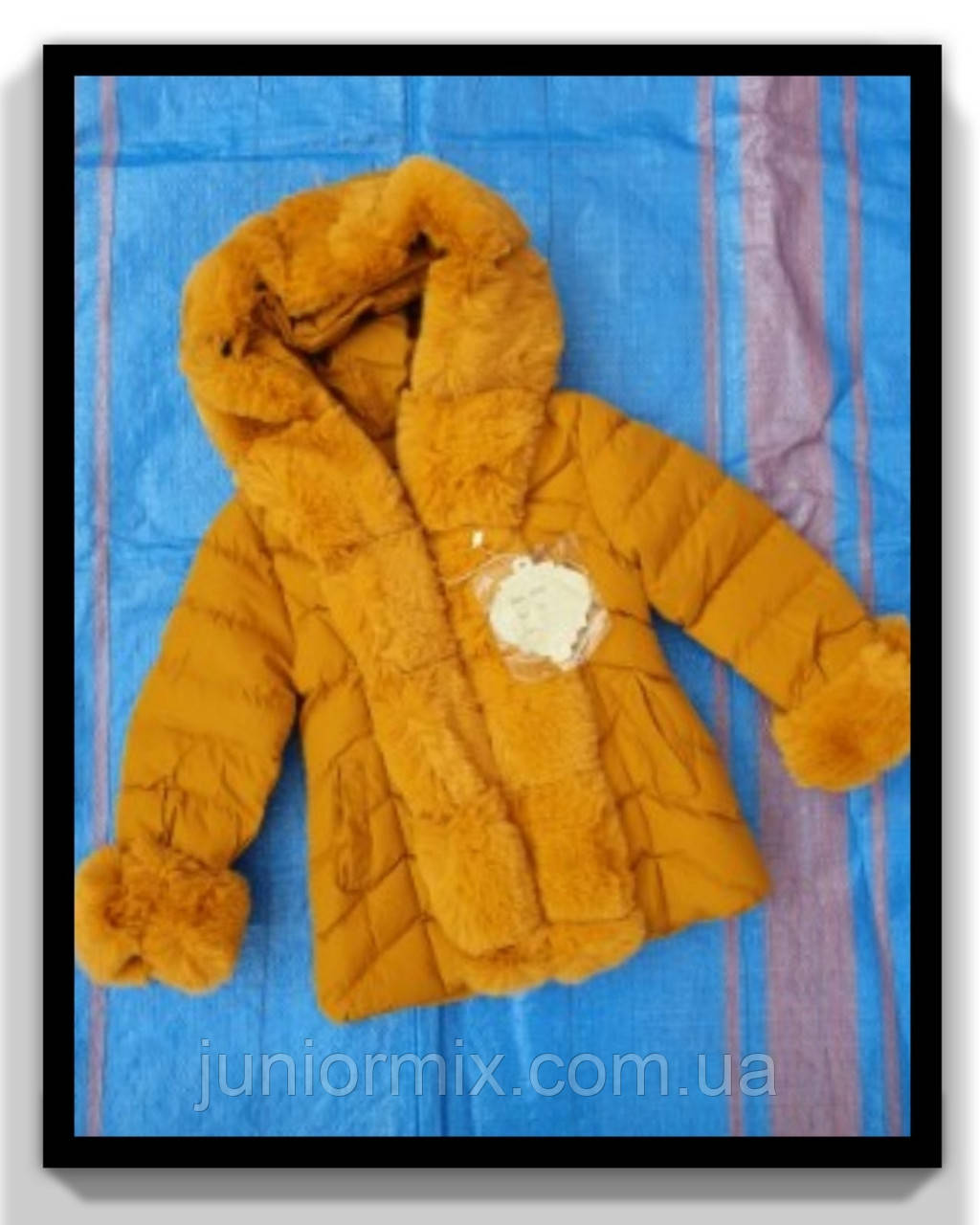 Куртки зимові для дівчаток оптом 1-5 років гірчиця