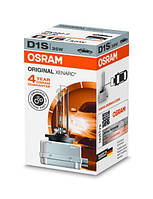 Лампа ксенонова Osram Xenarc Original D1S 4150k (1шт)