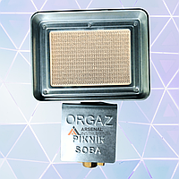 Газовий нагрівач Piknik Soba Orgaz SB-600 інфрачервоний