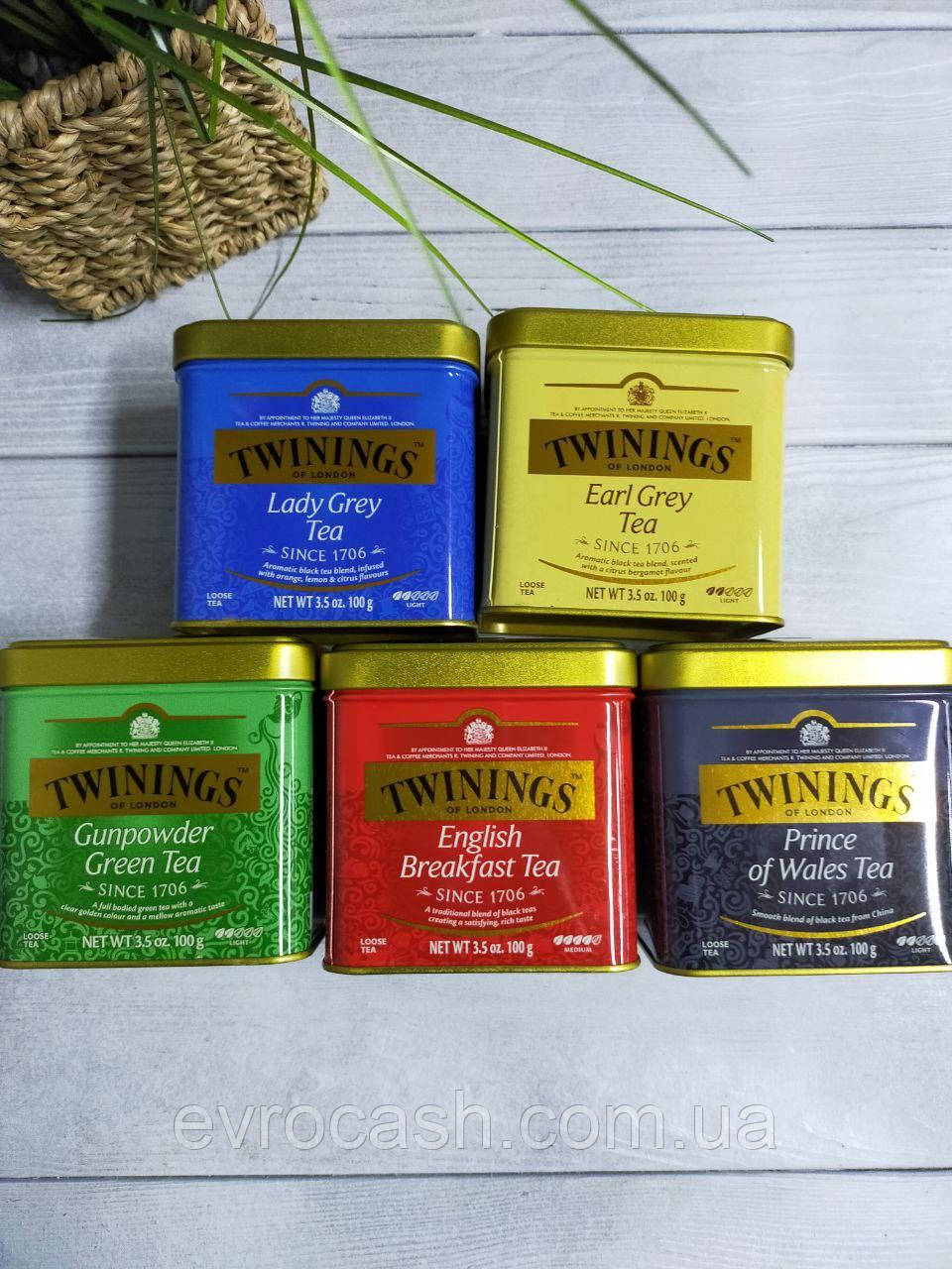 Чай Twinings 100g у асорименті