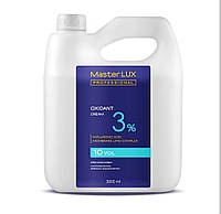 Крем окислювач Master LUX Professional 3% 10 vol 3000 мл окисник 3 % мастер люкс окисник 3л