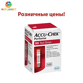 Тест-смужки в роздріб для глюкометра Акку Чек Перформа (Accu-Check Performa)