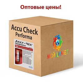 Оптові ціни на тест-смужки для глюкометра Акку Чек Перформа (Accu-Check Performa)