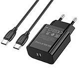Швидке заряджання для Samsung USB-C PD 20 W BOROFONE BA65A чорний, заряджання (блок PD20W + кабель Type-C to Type-C), фото 4