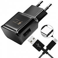 Зарядний пристрій + кабель Fast Charging Travel Adapter S8 Type-C Black