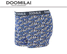 Чоловічі боксери стрейчеві з бамбука «DOOMILAI» Арт.D-01676, фото 5