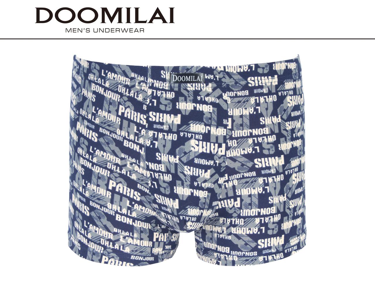 Чоловічі боксери стрейчеві з бамбука «DOOMILAI» Арт.D-01678