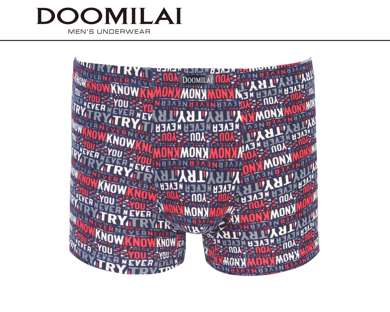 Чоловічі боксери стрейчеві з бамбука «DOOMILAI» Арт.D-01680