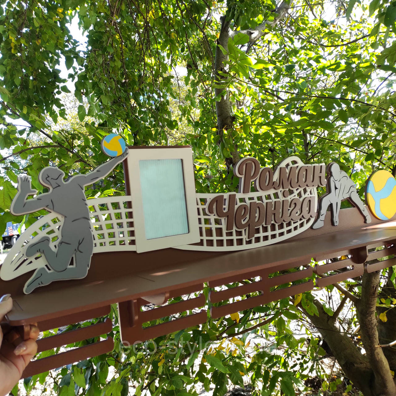 Тримач для медалей по волейболу. Медальница волейбол, Полиця для медалей волейболісту, Холлдер для медалей, фото 1