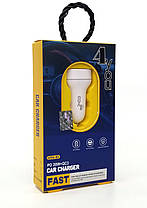 Автомобільний зарядний пристрій 4you B3 PD20В, QC3 18В, з швидкою зарядкою, білий, фото 5