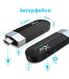 Смарт ТБ приставка Smart TV Stick X98 S500 2/16Gb (Amlogic S905Y4, ARM Cortex A35, Android 11), фото 4