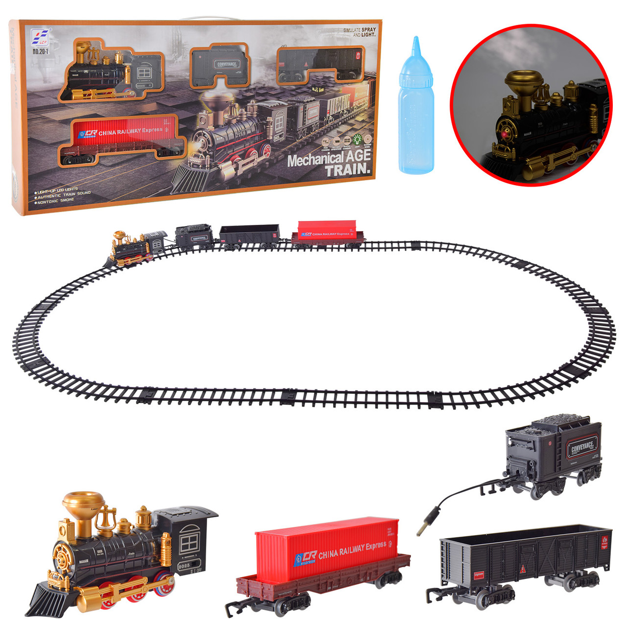 Залізниця велика дитяча 20-1, фото 1