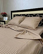 Постільна білизна Королева Ночі (Бязь) | Полуторний комплект | 50х70 | Смуги на капучиновому, фото 2