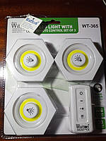Комплект світильників із пультом, таймером, LED light set-3