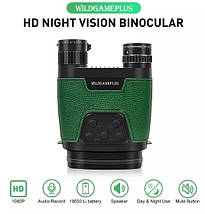 Прилад нічного бачення Wildgameplus WG600B цифровий, фото 3