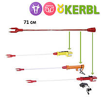 Змінний подовжувач 71см до електропогоничів AniShock PRO KERBL