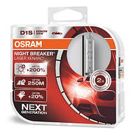 Лампа ксеноновая Osram Night Breaker Laser D1S (+200%) 4350k (2шт)