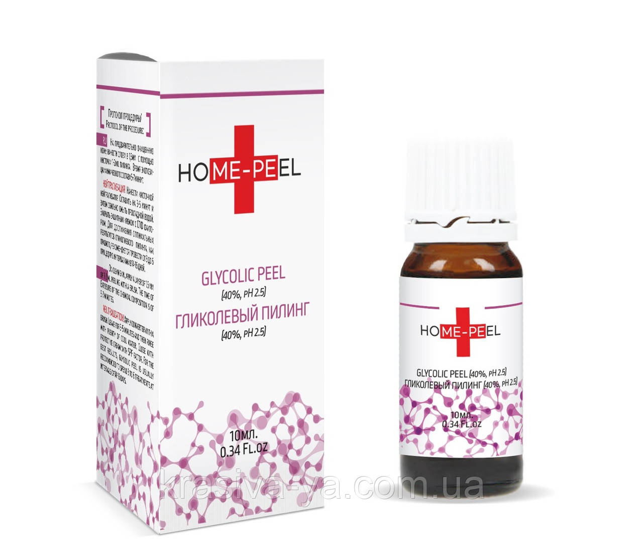 Home-Peel Glycolic Peel Гліколевий пілінг 40% pH 2.5, 10 мл